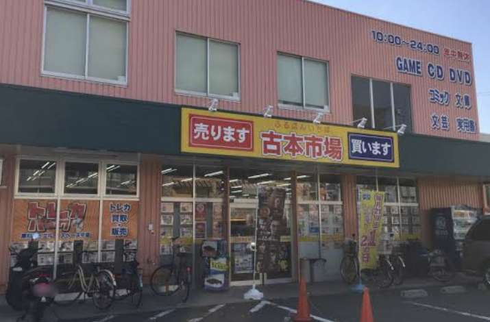 カイロプラクティック、整体の施術を受けるなら堺市の小川カイロ＆ヘルスケアジムへ！
