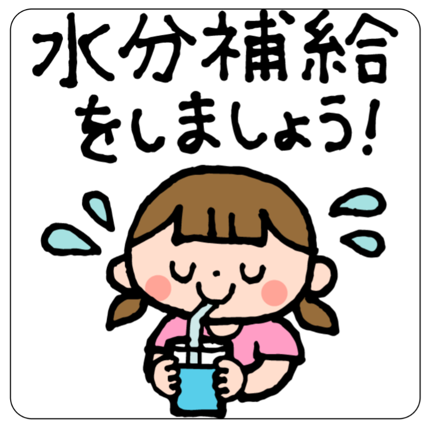 腰痛　肩こり　股関節痛　などは、堺市　なかもず　整体院