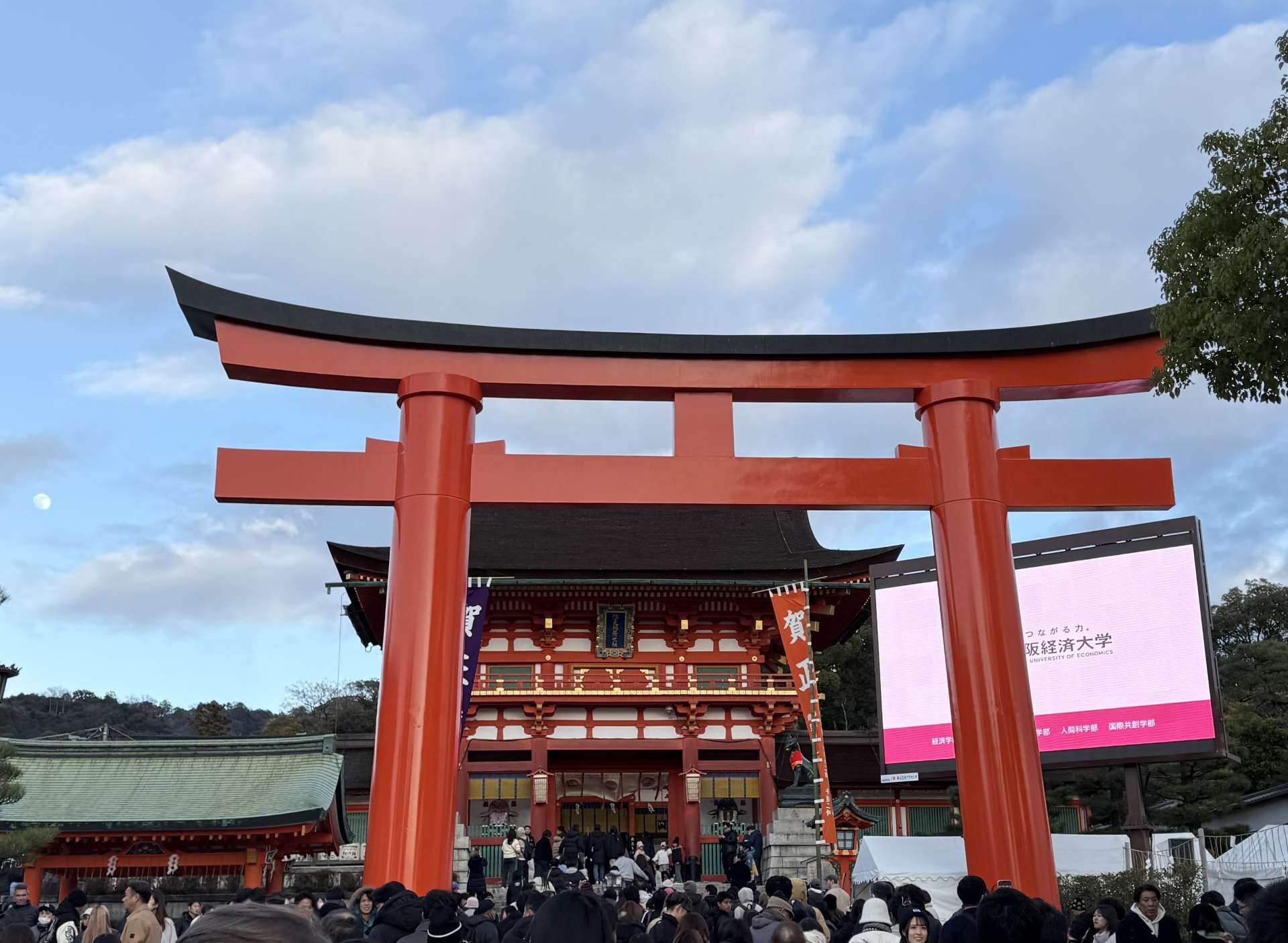 腰痛　膝痛　頭痛など身体のお悩みの方は　堺市　整体　カイロプラクティック　小川カイロ＆ヘルスケアジムへ！